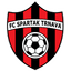 Spartak Trnava 队徽