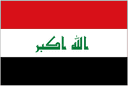 Iraq U20 队徽