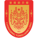 Chongqing Tongliang Long 队徽