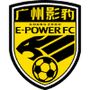 Guangzhou E-Power 队徽
