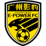 Guangzhou E-Power 队徽