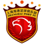 Shanghai Port II 队徽