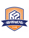 Xiamen Feilu 队徽