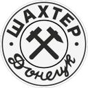 Shahter Taganrog 队徽