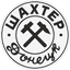 Shahter Taganrog 队徽