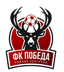 Pobeda Nizhniy Novgorod 队徽