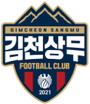 Gimcheon Sangmu FC 队徽