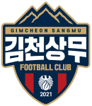 Gimcheon Sangmu FC 队徽