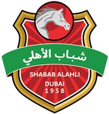 Shabab Al Ahli Dubai 队徽