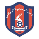 Al Shahaniya 队徽
