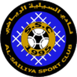 Al-Sailiya 队徽