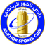 Al-Khor 队徽