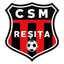 CSM Reşiţa 队徽