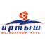 Irtysh Omsk 队徽