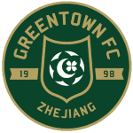 Hangzhou Greentown 队徽